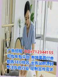 从江代怀农业公司